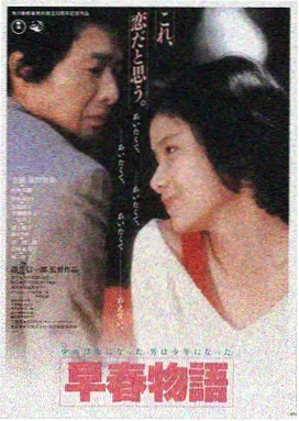 星际穿越 闪闪影院